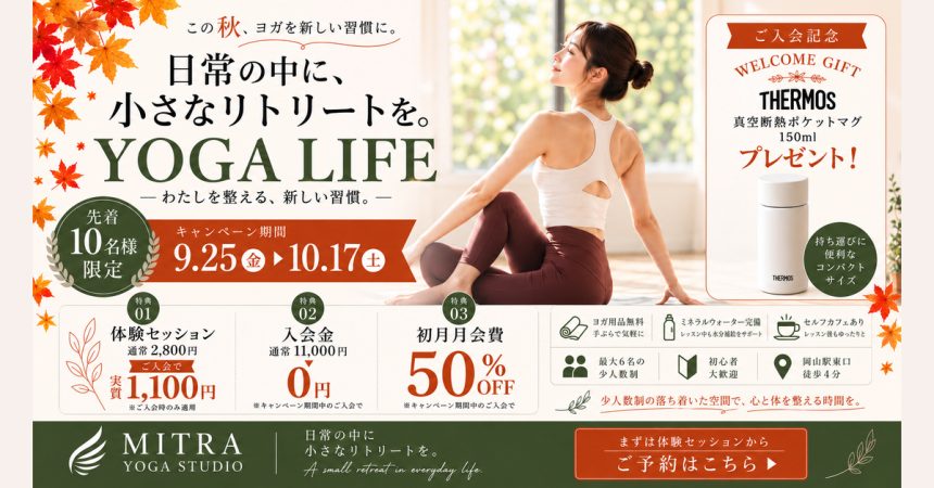 04CED9BF-0F44-4073-8A4E-336F8B8A7062