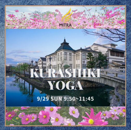 KURASHIKI YOGA - 1